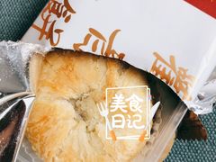 -冠素堂观音饼(朱家尖码头店)