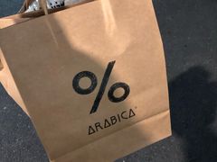 -% Arabica阿拉比卡咖啡(深圳湾万象城店)