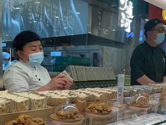 -泸溪河桃酥(凯德MALL太阳宫店)