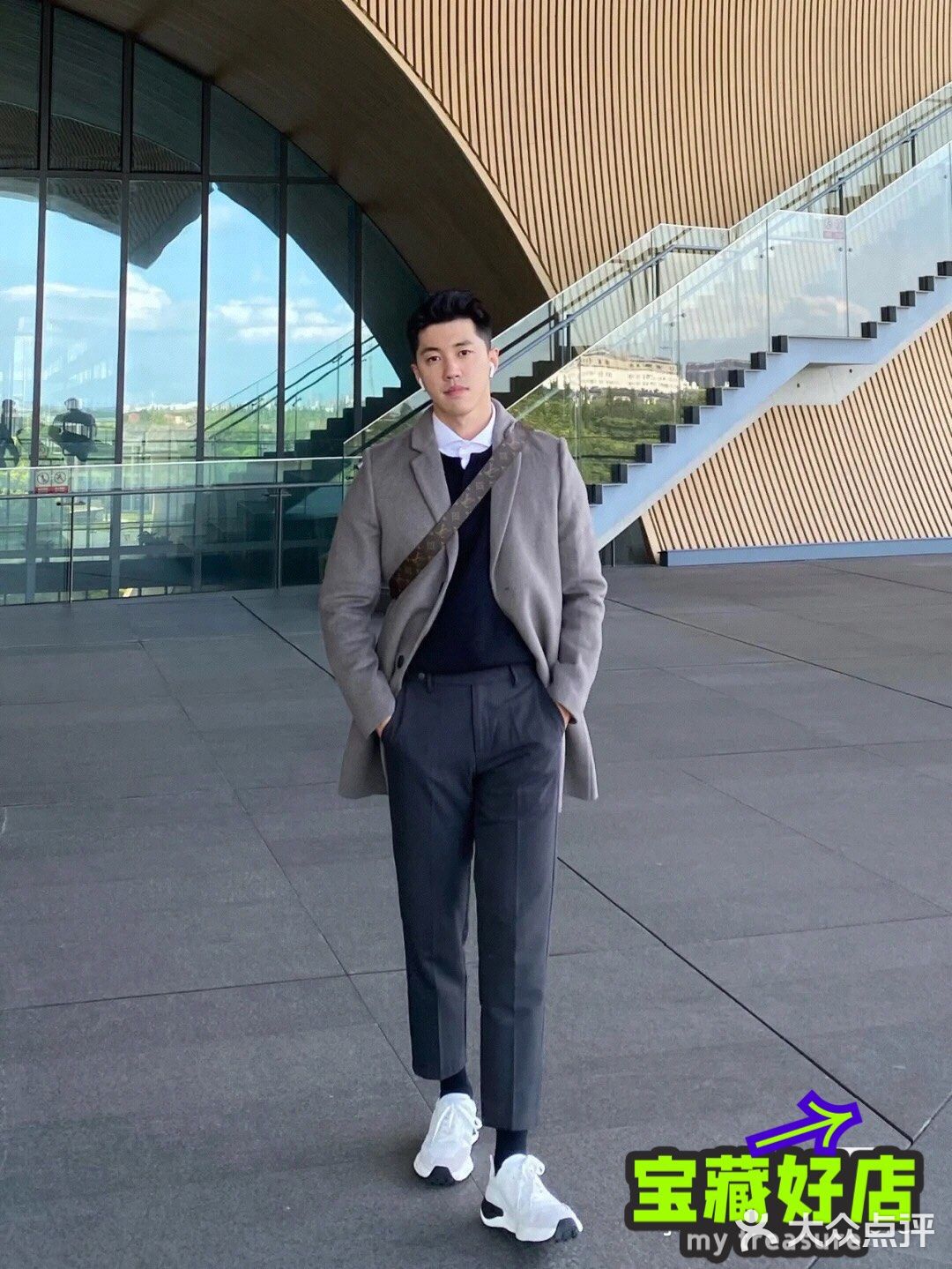 秋冬穿搭,通勤装备羊毛呢大衣