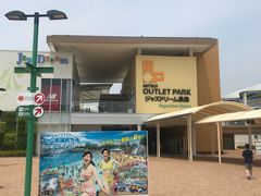 -三井奥特莱斯购物城(爵士之梦长岛店)