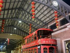 -赤坎·广东华侨国际旅游度假区