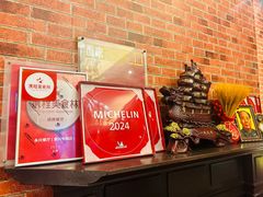 -永兴餐厅(复兴中路店)