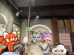 -生火火·小炉子炭烤(金楠天街总店)