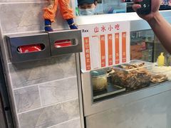 -山水肠粉(盐田店)