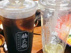 -楠火锅(葫芦岛飞天广场店)