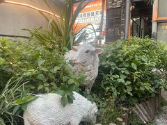 -娜仁图雅蒙古美食村(33小镇店)