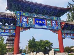 -天宁寺