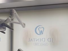 -精德口腔·种植修复·儿牙中心(财富中心店)