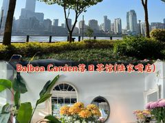 -不可思议减压馆·解压博物馆·摔碗发泄·团建定制