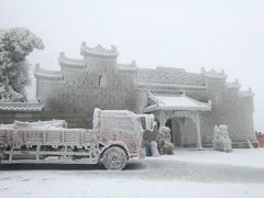 -南岳衡山风景名胜区