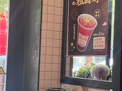 -新旺茶餐厅·早餐·夜宵(仙霞店)