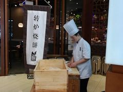 -黑鸡小馆(金源店)