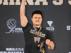 -滨力健身俱乐部
