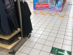 -大润发(八仙城店)