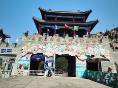 -西霞口神雕山野生动物世界