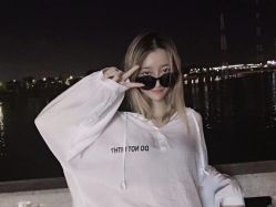 -欧扬医疗美容