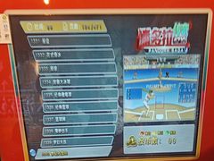 -伯爵·沉浸式超级密室·直营店