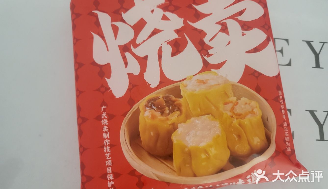 包道紫菜卷太好吃啦！！