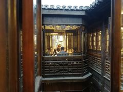 -香园茶社·金陵小灶(老门东店)