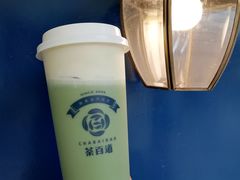 宇治抹茶-茶百道(新城市广场店)
