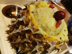 傣味菠萝饭-云海肴·汽锅鸡·云南菜(天津国金汇店)