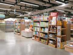 -新华书店(市民中心店)