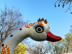 -朝阳公园游乐园