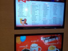 菜单-CoCo都可(南京珠江路店)