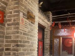 -京味斋·北京烤鸭(北京南站洋桥店)