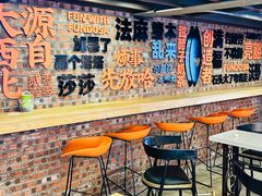 -放哈·甜醅子奶茶创造者(正宁路店)