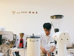 -稀物集咖啡(徽州大道店)