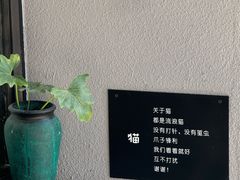 -转山咖啡(松柏社区店)