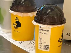 -喜茶(广州保利中环店)