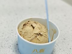 -八喜G’nature冰淇淋旗舰店