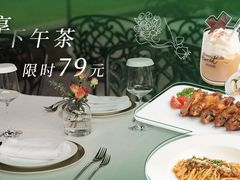 -橘洲1910花园江景西餐厅
