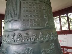 -汇龙潭