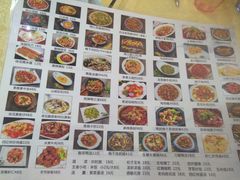 -金陵夜猫子私房菜(茂业天地店)