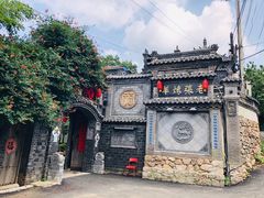 -老张烤羊(王哥庄店)