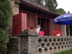 iphone_upload_pic-茂陵博物馆