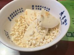 -清真·老兰家(兴善寺西街总店)