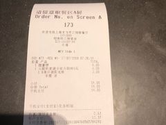 -麦当劳(江湾镇店)