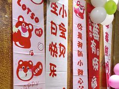 -盛百味·家宴餐厅(霸州分店)