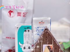 -都市甜心(祥宾店)