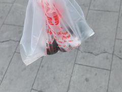 -天津小三宝栗子店(黄海路店)