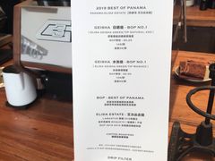 菜单-Vanilla Specialty Coffee(八大关店)