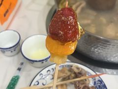 -朴小妹人参鸡汤火锅(长白山万达店)