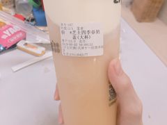 -沪上阿姨·精选茶饮(十一经路店)
