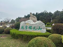 -帽儿山国家森林公园