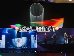 -梦之蓝青奥体育公园体育馆